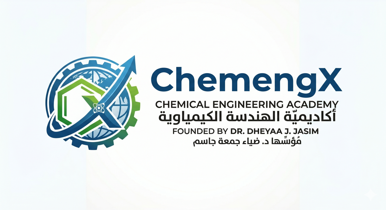 chemengx.org